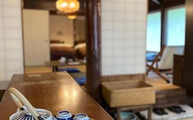 島家 - 古民家一棟貸し-